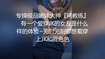 网红牙牙永不败北男友 张程 被曝高中时期与兄弟女友偷情 酒店监控视频流出！