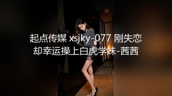 魔都反差00後極品名媛李依依私密露臉性愛私密曝光 女神級別 後入豐臀超帶感 高清