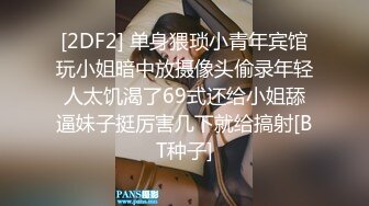 00后清纯大长腿美少女✅校花级小妹妹 站立后入Q弹蜜桃臀，小小年纪小骚穴就被捅成了哥哥大肉棒的形状！