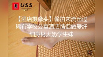 MDX-0237-7外送小妹的神秘礼券-李蓉蓉