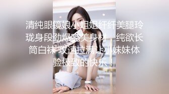 2024年，【Z先生探花】，聚会认识的豪放东北女人，叫床都很搞笑，打屁股露脸，颇有几分姿色，很骚很浪