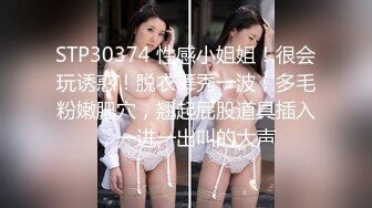 约到女同学来家中，欲拒还迎  刺激啪啪脖子套起来，屁股抽打  逼