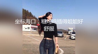 颜值比有些女星还要高的极品性感外围女被鸡巴粗大的猛男操的受不了,嗷嗷大叫