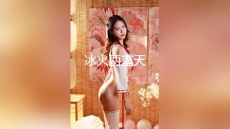 @MDC-0004-1 “巨乳厨娘”教你用性爱体位炮奶茶