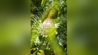 重磅！今年最美女神~【小结巴789】下海给老头狂操！爽到爆~--极品御姐，让人看了流口水，眼神迷离被操不停好几天