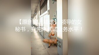 257_(sex)20230728_丝袜嫂子