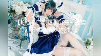 [微密圈]鱼神 修女服性感cos