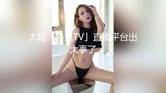 离婚的小骚女