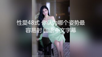 后入2楼女邻居