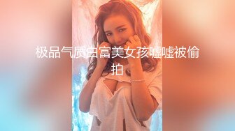 STP24335 02年乖巧甜美嫩妹  忍不住隔内裤摸穴  穿着高筒靴操逼  翘起屁股猛顶 太舒服娇喘不断