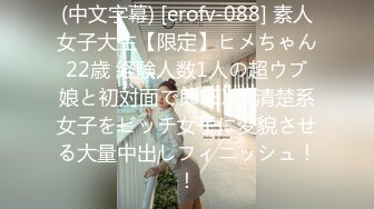 清纯带点性感肉感美女夫妻居家啪啪，揉捏大白奶子，上位骑乘扭动屁股，扶着大屁股后入，撞击奶子一直晃动