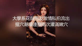 国产麻豆AV 猫爪影像 MMZ002 淫蕩漂亮小姨子 白若冰