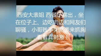 人妻3P系列。老婆娇喘像哄个小孩一样：嗯嗯嗯···丫丫··啊啊啊··好舒服·老公