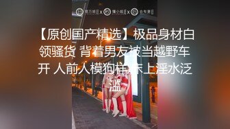 【新速片遞】 高颜值黑丝高跟美女 啊啊 不行了 跳蛋振动棒双刺激把自己玩到狂喷 能灭森林大火 