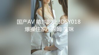 ❣️推荐❣️HongKongDoll【玩偶姐姐】4K版本粉丝必下珍藏版，骚逼无需多言,黑丝带剧情，No.2