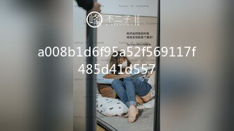 熟女妈妈 这个妈妈看着有点味道 被小伙大鸡吧操的表情很舒爽 满脸红晕