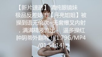 【自整理】国产女优李蓉蓉合集【95V】 (62)