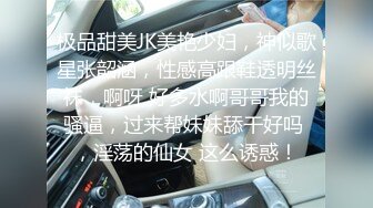 浪小辉无套内射鲜肉粉,骚逼背着男友找网红偷腥,被俩人3P轮流无套内射,精液灌满菊花