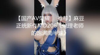 《重磅炸弹卐网红泄密》千元无上定制快手被封就开新号业内小有名气的网红女【敏爷燕儿】漏B漏脸激情顶胯大阴唇都跟着波动