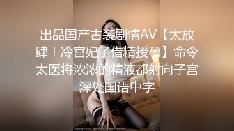  肉丝漂亮美女 绑着双手吃鸡深喉插嘴 被猛力狂怼白虎嫩穴 大白奶子哗哗 操爽了