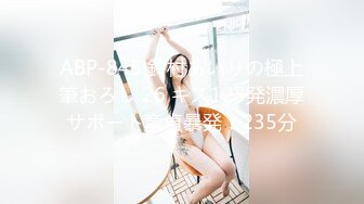 约操大三舞蹈系漂亮女友宾馆打炮，第二炮，穿黑丝再操一炮，一字马掰腿速插