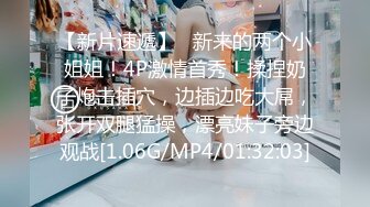 STP32287 麻豆传媒 BLX0047 心口不一的相亲对象 李蓉蓉