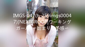 STP33242 糖心Vlog.厨娘物语-金颜希 VIP0600