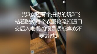 欧美足控~FootWorship系列合集~唯美足交~舔足调教~啪啪后入【75V】  (37)