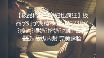 《母子乱伦》妈妈过生日趁机把她灌醉了第一次这么近距离的观看自己出生的地方?今天我又重新回到了这里