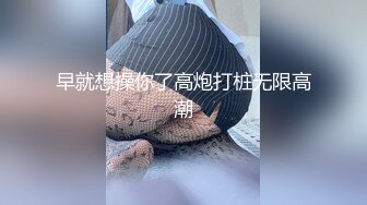 【二愣子迪迪】男技师偷拍良家，32岁寂寞人妻，大白臀圆润诱人，妙手按摩后暴插