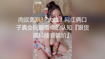 性吧传媒周六出品经典武侠神剧神雕侠侣杨过师兄乘虚而入与小龙女修炼玉女心经欲水横流