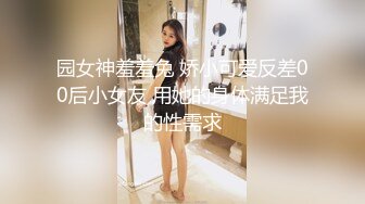 古方华Fiona张嘴接精