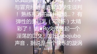   《精品泄密》大学生眼镜哥出租房与校内漂亮女朋友激情打炮小床不大各种体位玩个遍妹子身材好非常配合