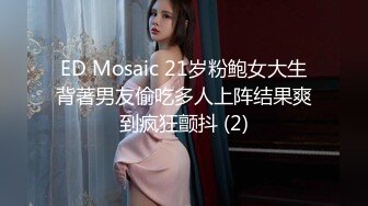 2023-2-29【用利顶你】婴儿肥超嫩兼职妹妹，大白美臀嫩穴，穿上黑丝骑乘打桩