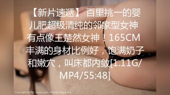 约到极品少妇，一直舔的逼，舔到不耐烦