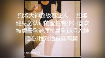 女友玩掌机不理人，被拉起来做，最后被干到服软