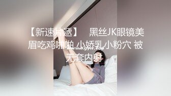 甜言蜜语诱骗小萝莉足交啪啪