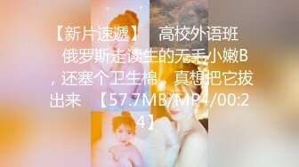 【新片速遞】 ✨✨✨风味十足 极品少妇【小阿姨来了】为生活~在出租屋大秀直播~✨✨✨-~强烈推荐，很有味道的小姐姐！