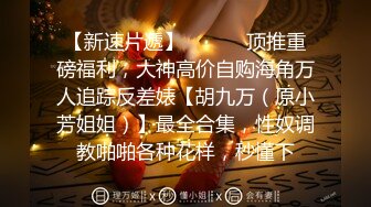 白衣兼职小妹操哭  持续输出爆插  操的妹子受不了要退单  给口一下再干5分钟