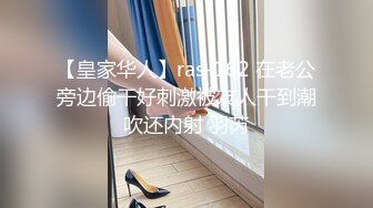 本人比照片还漂亮，美腿包臀裙模特，撩下裙子吸吮舔奶