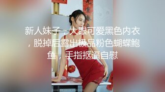 《云盘高质露脸泄密》国语对话，东北淫荡饥渴人妻美少妇真实约啪被个很会打炮的肥猪仔肏，频率低但有力下下到底尖叫