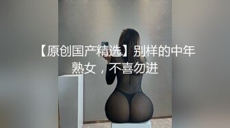 【新片速遞】胡子哥事先藏好摄像头❤️多角度偷拍玩弄美女外围