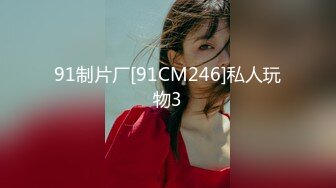 可爱18岁少女~17分鸡巴基本全插进去了~轻点~疼