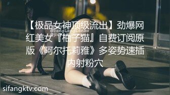 STP17806 卖淫女上门服务最近没赚到钱只好约几百块站街女素质的少妇