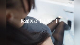 XK8115.香菱.美嘉.《养女复仇》.夫妻狼狈为奸，强奸养女.星空无限传媒