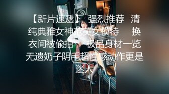 【AI换脸视频】江疏影 酒店一夜激情性爱