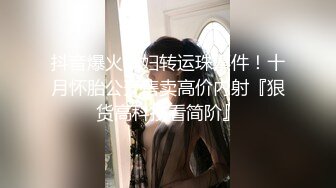 ST专卖店，【Olivia】，娃娃脸巨乳小萝莉，双道具自慰，肉肉的少女身材，青春气息扑面而来，超赞佳作 (2)