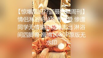 最新秀人网极品女神嫩模『草莓兔兔』酒店诱惑露点 细腰翘臀大长腿，眼神魅惑勾人高清1080P原版无水印