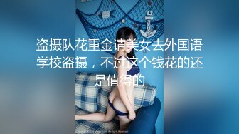 “吃完肉棒一会吃屁眼啊”对白淫荡网上买来一堆情趣SM道具给小贱货换上大战三百回合小骚货异常的兴奋流了好多水