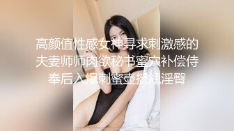 鸭哥寻欢牛仔短裤腿上纹身大奶妹,穿上全套情趣装继续第二炮